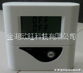 OW-RS210溫濕度記錄儀