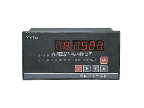 XMDA-9000系列智能多點巡回顯示調節儀