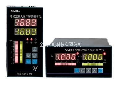 XMBA-1000智能雙輸入顯示調節儀