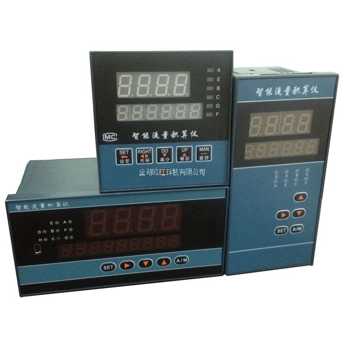 XMJA9400定量控制儀